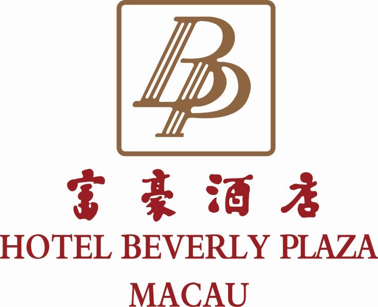 富豪酒店